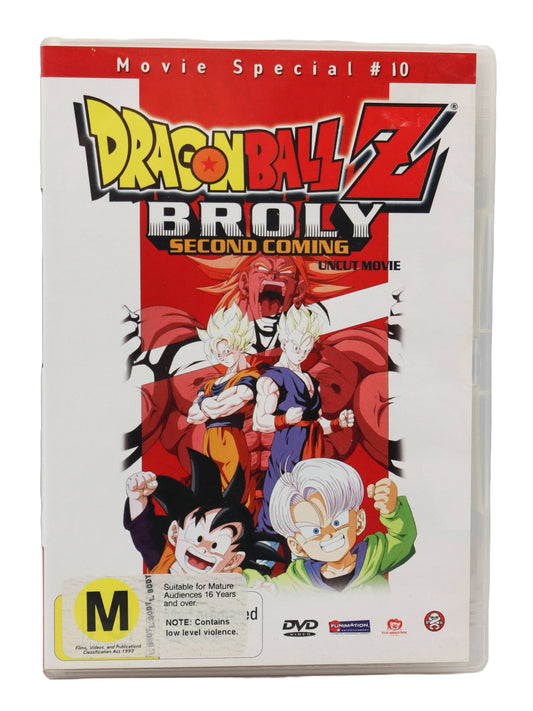 Dragon Ball Z Broly Second Coming DVD
