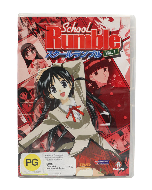 School Rumble Vol 1 DVD