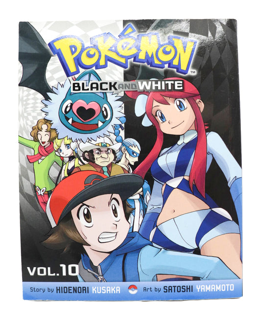 Pokemon Black and White Vol. 10 Manga book