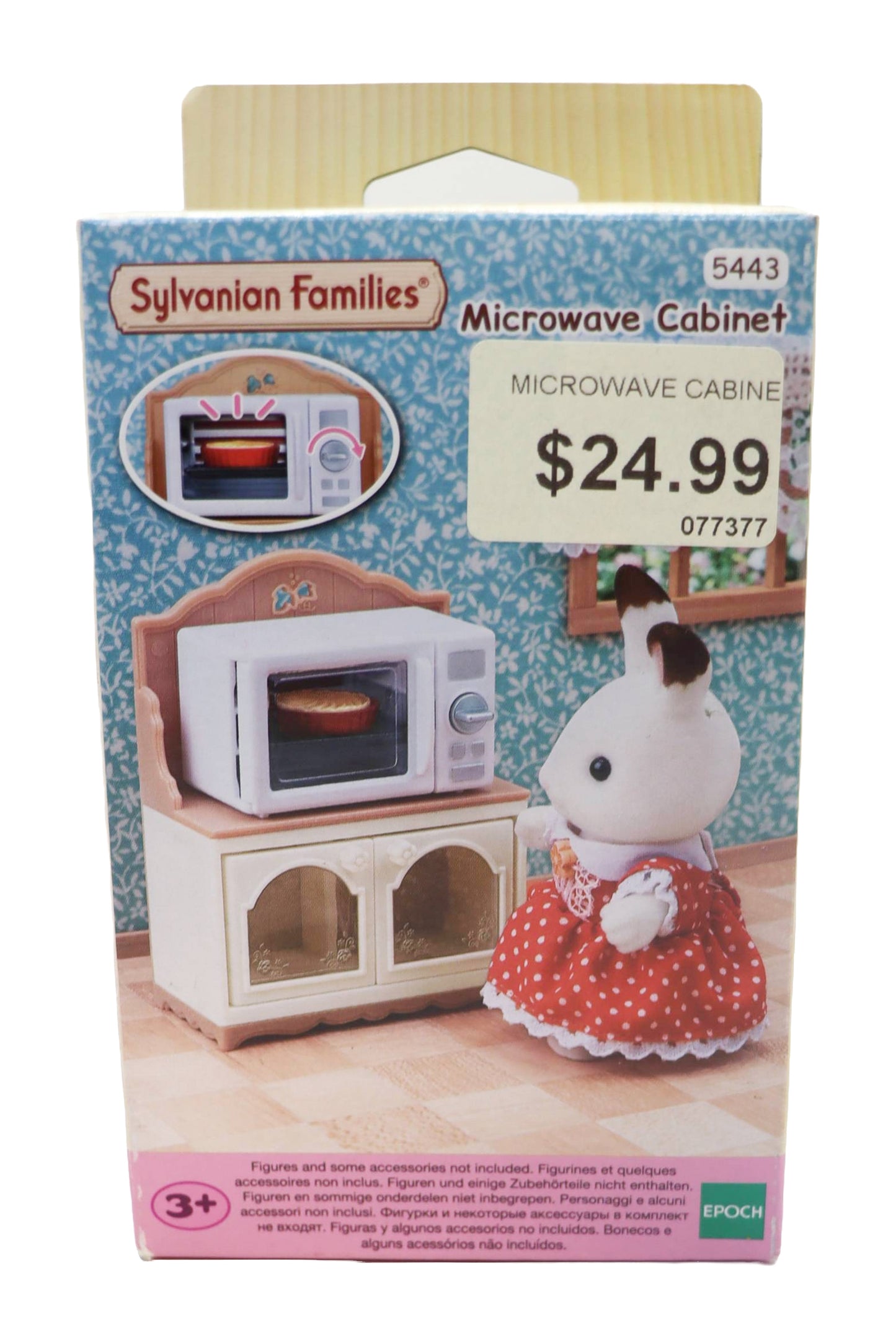 Sylvanian Families Microwave Cabinet