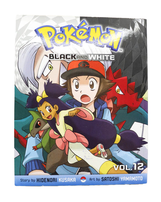 Pokemon Black and White Vol. 12 Manga book