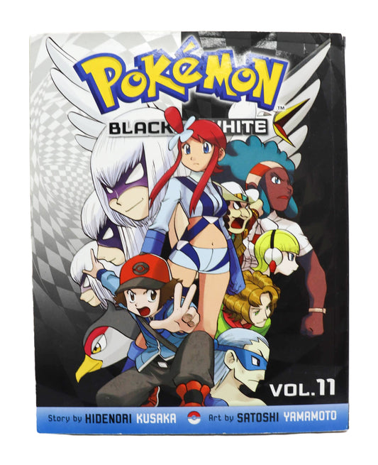 Pokemon Black and White Vol. 11 Manga book