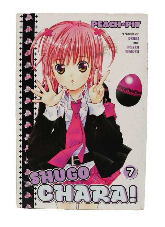 Peach Pit Shugo Chara! 7 Manga Book