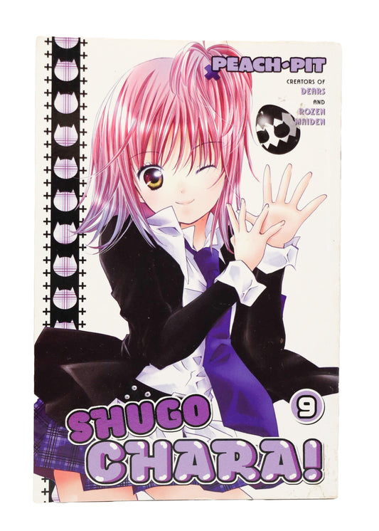 Peach Pit Shugo Chara! 9 Manga Book