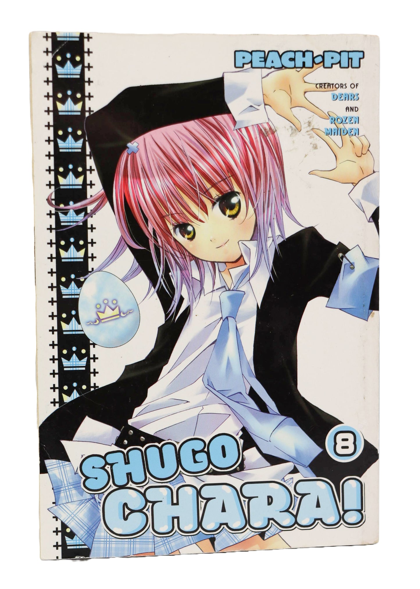 Peach Pit Shugo Chara! 8 Manga Book