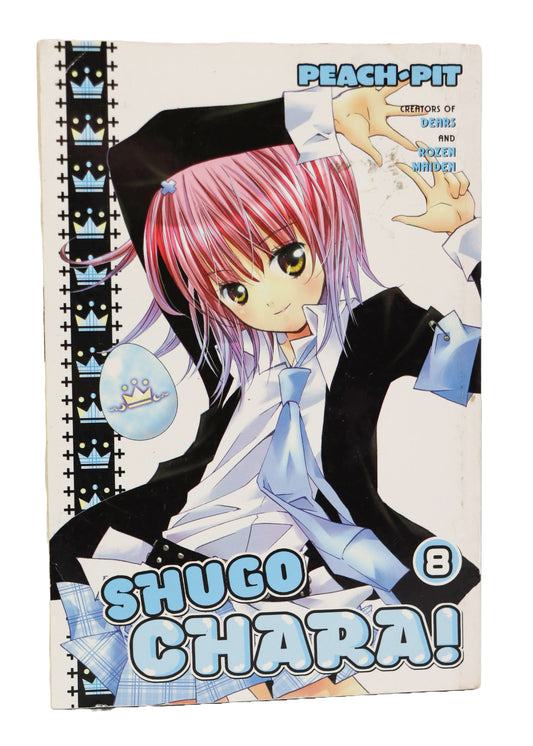 Peach Pit Shugo Chara! 8 Manga Book