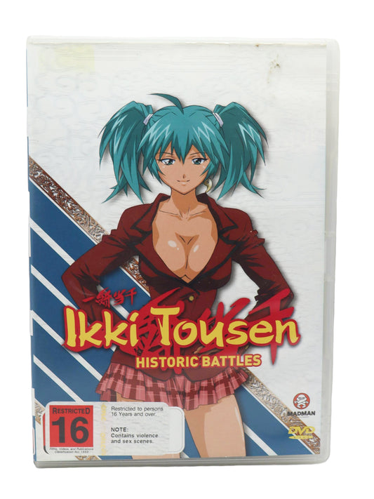 Ikki Tousen Historic Battles Vol 2 DVD