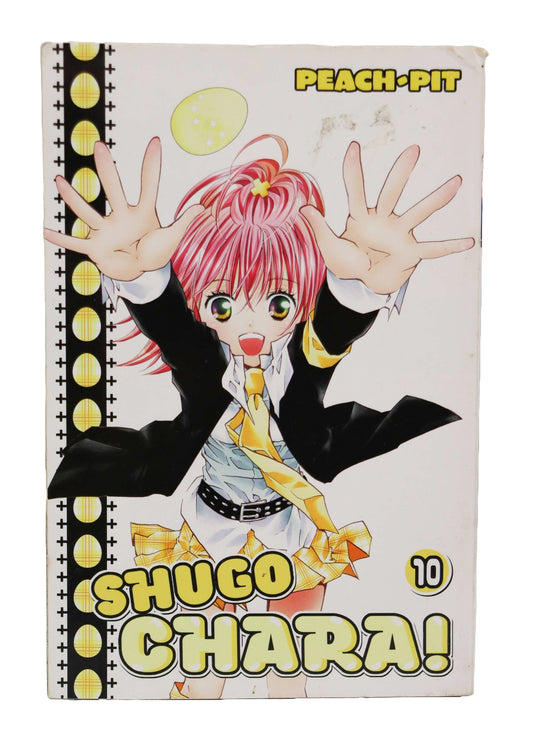 Peach Pit Shugo Chara! 10 Manga Book