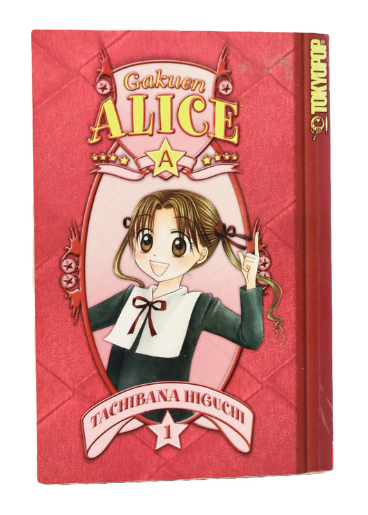 Gakuen Alice A 1 Manga Book