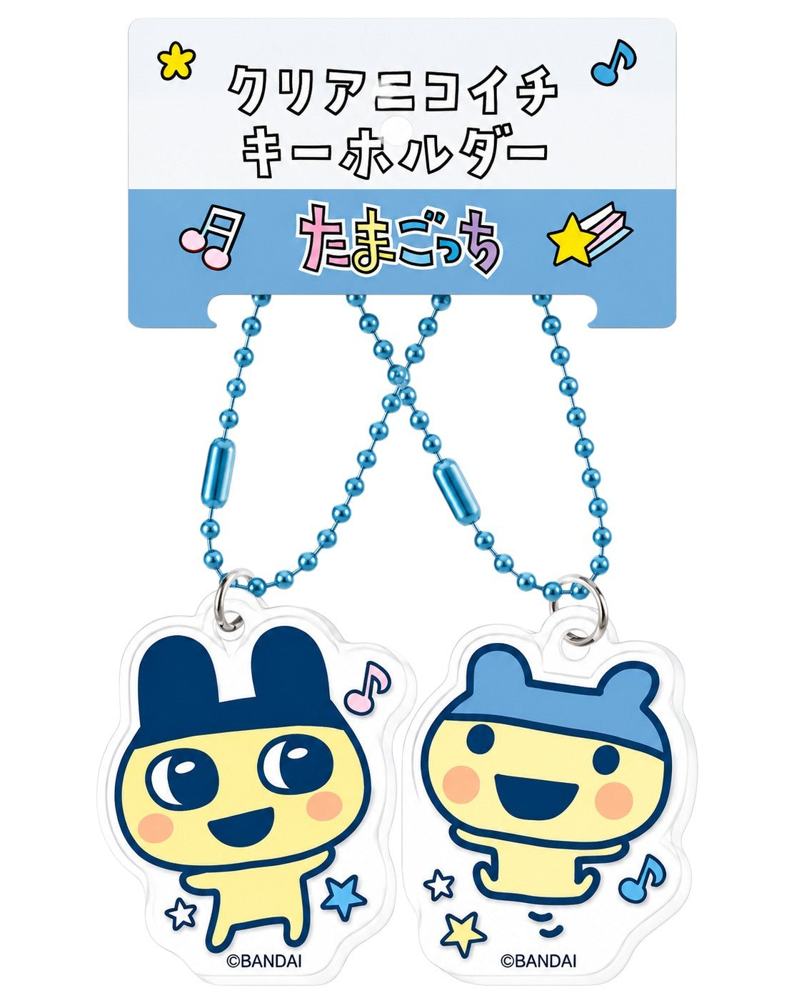 Tamagotchi Character Acrylic Keychain Set – 2 Pack – Brand New