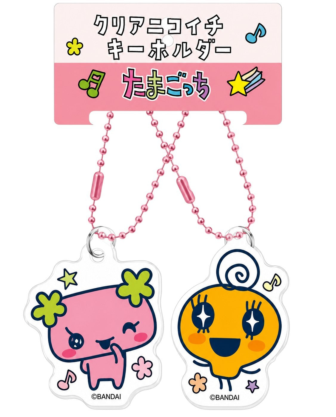 Tamagotchi Character Acrylic Keychain Set – 2 Pack – Brand New