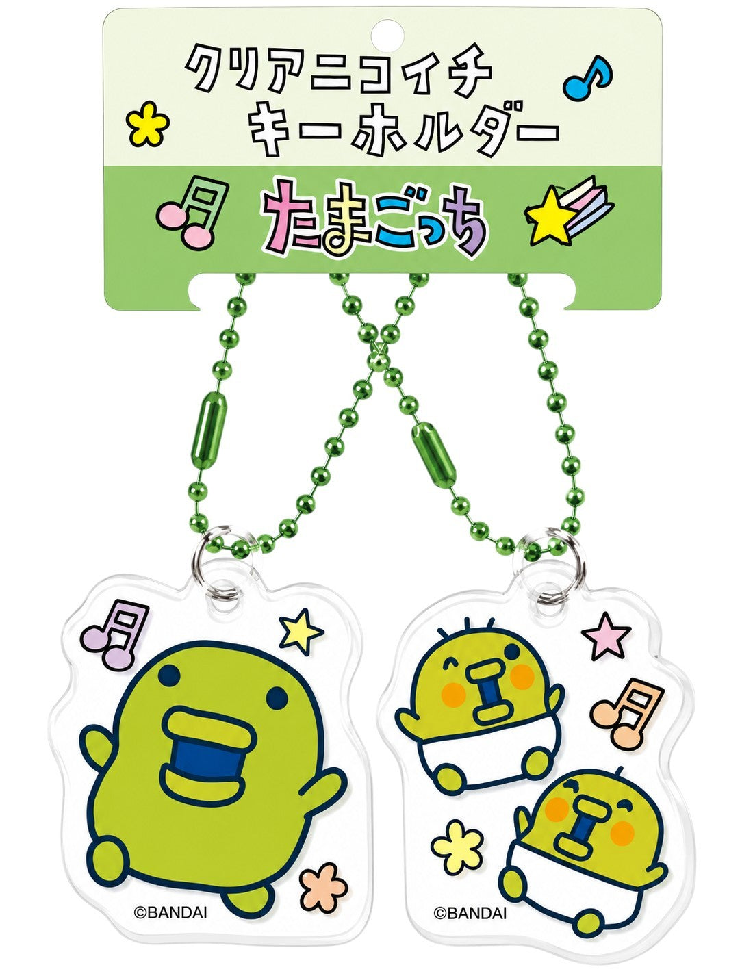 Tamagotchi Character Acrylic Keychain Set – 2 Pack – Brand New